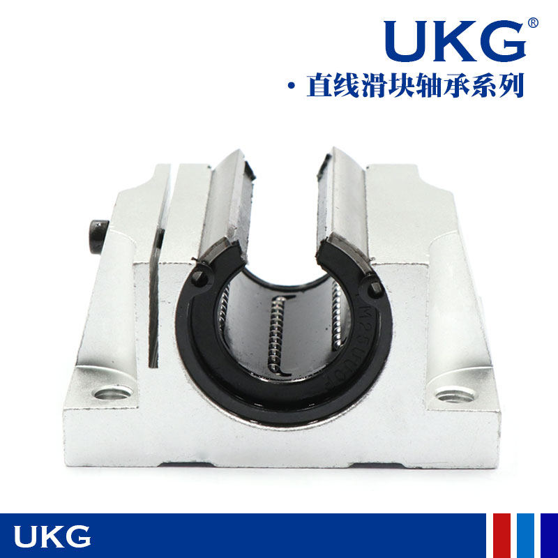 加宽口箱式轴承座滑块滑动单元TBR20 25 UU