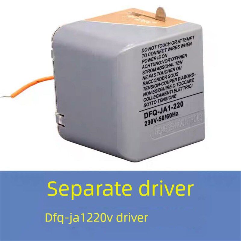 恒森牌二通阀驱动器  风机盘管电动阀驱动器DFQ-JA1驱动器通用型