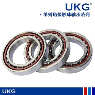 P5TBTB ACTA 沈阳CAK6136数控机床车主轴前轴承 7019 KDCD