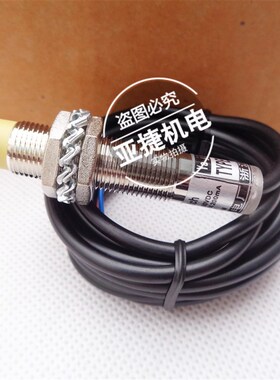 M12接近开关 J12-D4NK/NB/PK/PB/LK/LB/AK/AB 24V 220V NPN TYPE