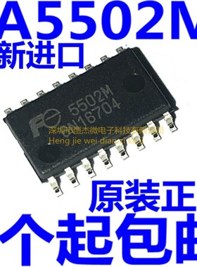 全新进口原装 FA5502M 丝印:5502M SOT-16贴片功率因率校准控制IC