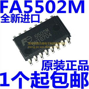 全新进口原装 FA5502M 丝印:5502M SOT-16贴片功率因率校准控制IC