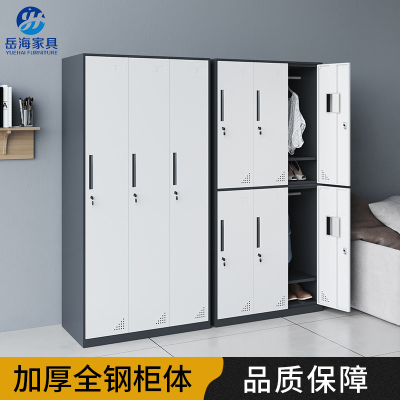 更衣柜员工柜带锁多门储物柜铁皮六九门换衣柜游泳馆存包置物柜子