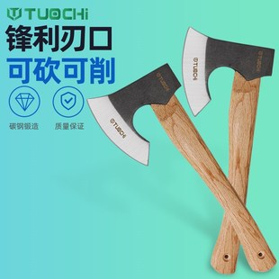户外斧子木工斧福斯野营斧头砍伐斧砍树维京战斧剁骨斧斧头开刃