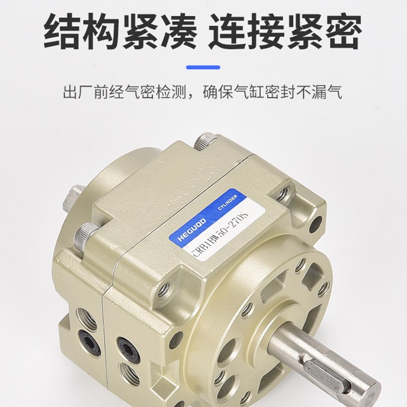 SMC型CDRB2BWU CDRB1BWU10 15 20 30  90 180S 270叶片式旋转气缸