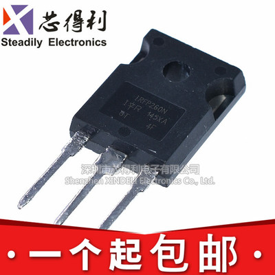 全新原装 IRFP260NPBF 场效应管 MOSFET N TO-247