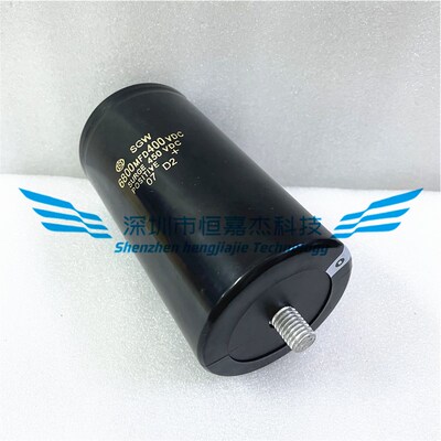 全新日立电容400V6800UF SGW底部螺丝固定 进口原装450VDC6800MFD