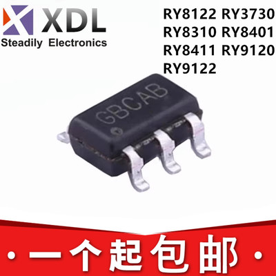 RY8122 RY3730 8310 8401 8411 9120 9122电源管理IC 贴片SOT23-6