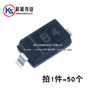 MBR0540T1G 丝印 B4 40V 0.5A SOD-123 快恢复 肖特基 贴片二极管
