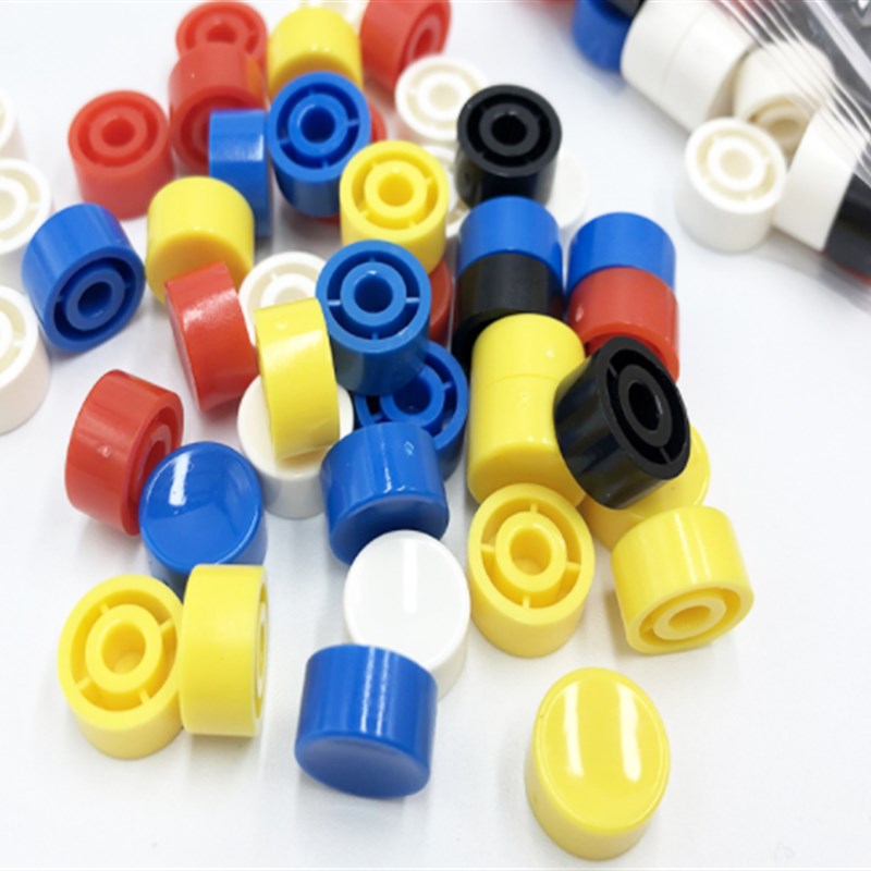 A17 轻触开关帽子 6X6按键帽 白色 内径约3.2mm 按钮帽子 1K/30元