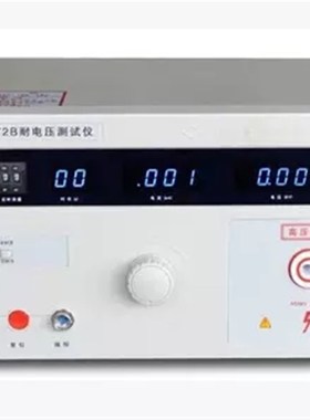 南京长创 CC2672B型耐电压测试仪 全数显带遥控 数字显示 750VA