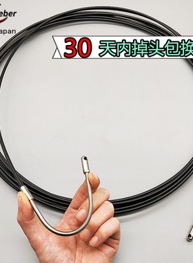 台湾weeber威也LWE进口穿线器弹簧头电工暗装直角线管网引拉线器