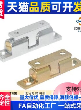 HFW01滚珠式 可调型 外装型 HFW02-L44 L49 L60 L69