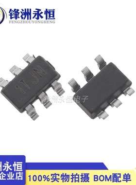 BL9342 全新原装正品 丝印**JN 降压型开关稳压器IC 贴片 SOT23-6