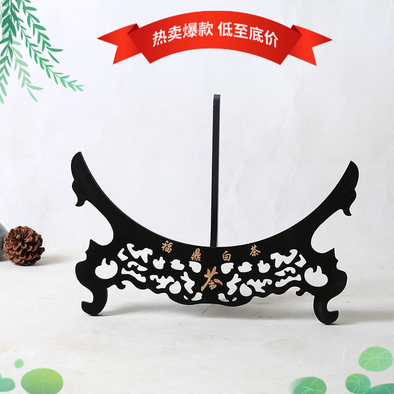 茶饼架展示架陈列架8斤6斤福鼎白茶架子茶底座托架普洱实木中式架,工业油品/胶粘/化学/实验室用品,马弗炉/电阻炉/实验炉,淘宝优惠券,粉丝福利购,淘宝优惠卷