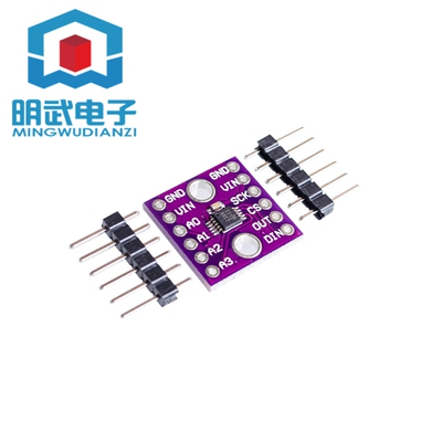 ADS1118 16位 模数转换器 ADC SPI通信模块 开发板