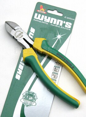 【正宗威力狮】美式斜咀钳(香蕉柄)6寸(D306D)-8寸(G608D)