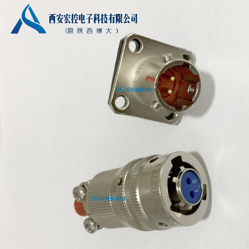 Y50DX系列圆形连接器Y50DX-1803TK2M接插件3芯航空插头