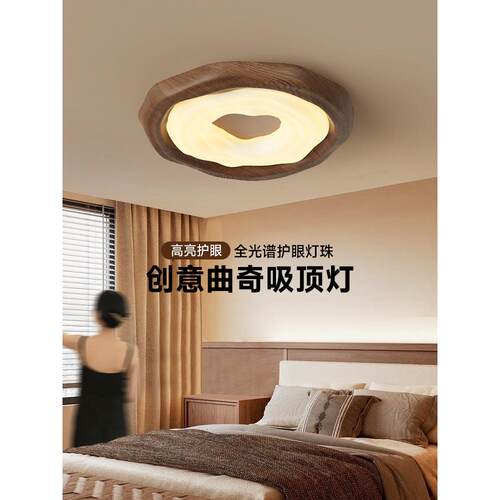 奥朵中世纪风格主卧室护眼吸顶灯全新覆古书房浪漫高端照明Led灯