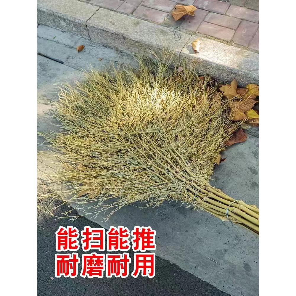 竹扫把大扫把户外天然工厂学校户外庭院街道竹子扫把家用扫把扫帚