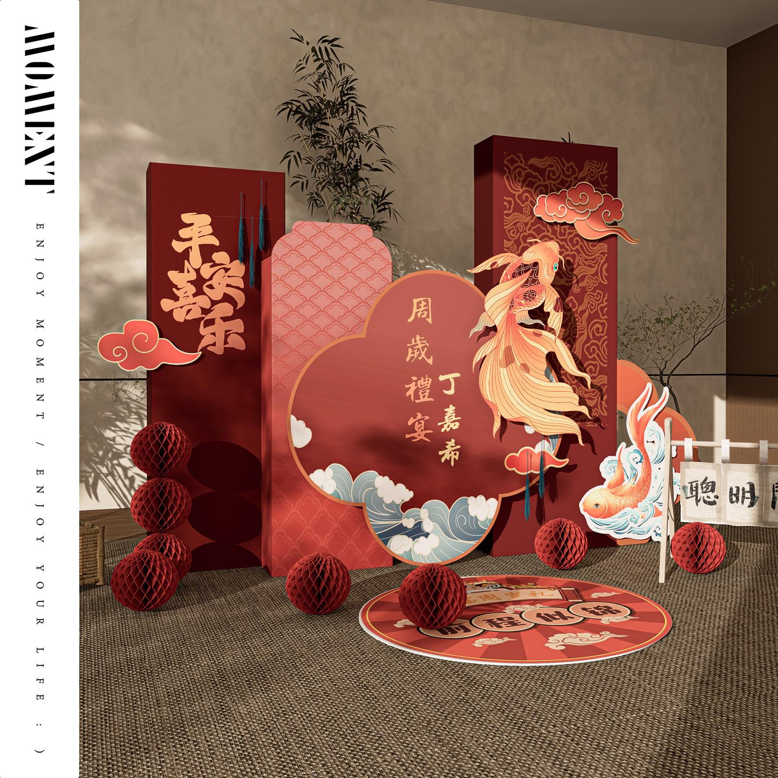 抓周用品一周岁布置原创生日布置周岁宴布置kt板宝宝生日装饰