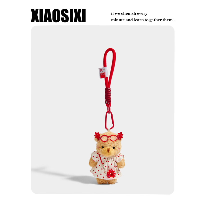 XIAOSIXI原创设计眼镜小棕熊包挂件少女心挂饰情侣钥匙扣圣诞礼物,服饰配件/皮带/帽子/围巾,包挂件,淘宝优惠券,粉丝福利购,淘宝优惠卷