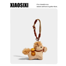 XIAOSIXI原创毛绒马上来财钥匙扣包包挂件挂饰2026年创意新年礼物