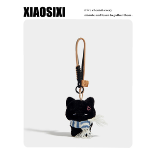 XIAOSIXI原创可爱卡通蓝白围巾小黑猫钥匙扣包包挂件挂饰创意礼物