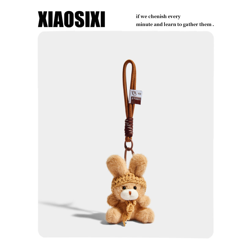 XIAOSIXI原创毛绒棕色小兔包挂件钥匙扣毛衣公仔车挂饰圣诞节礼物,服饰配件/皮带/帽子/围巾,包挂件,淘宝优惠券,粉丝福利购,淘宝优惠卷