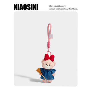 XIAOSIXI原创卡通红蝴蝶结小粉熊包挂件钥匙扣公仔挂饰圣诞节礼物