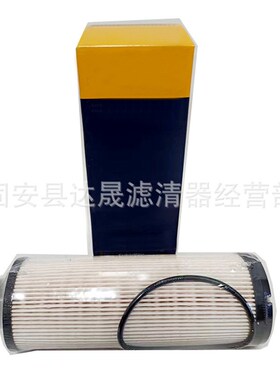 供应环保纸滤芯E56KPD72 H70WDK14 FF5481柴油滤清器