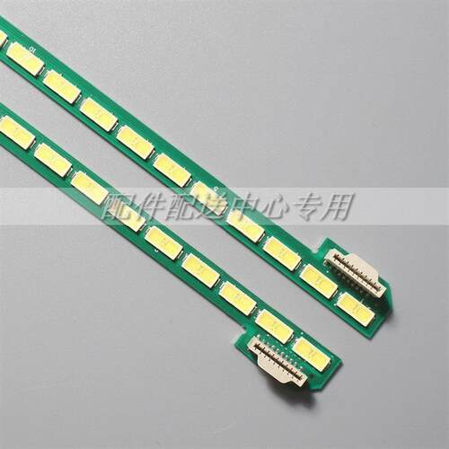 2条*55 v14 55UB8800-CE灯条LC550EQE(PG)(F2) 6922L-0127A