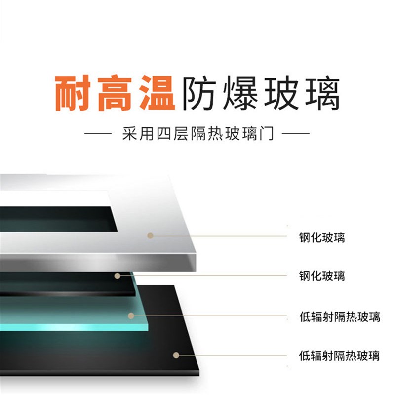 旋转电烤箱自动旋转电烤炉家用餐厅电热烤鸭炉电烤箱义乌零售