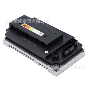 VOTOL蓝德电动车电摩EM100-4控制器72400S智能正弦波72V200A/500A