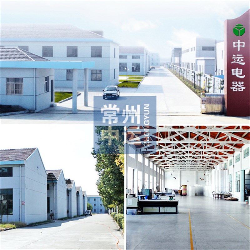 常州中运人气亚克力PMMA有机玻璃150*2.5mm白色圆管长度 任意切割