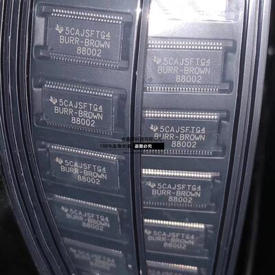 TAS880021DCAR 功放音频芯片 HTSSOP48 原装全新 回收内存