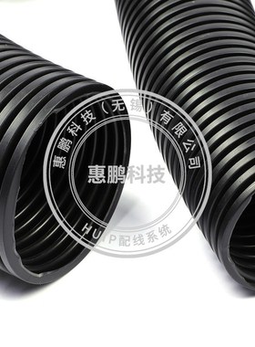 PP阻燃线束波纹管 HPFP改性聚丙烯阻燃 塑料波纹管汽车线束波纹管