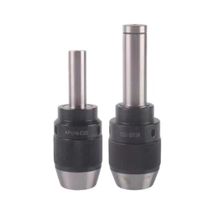 长柄一体式 铣床自锁钻夹头C25 APU16 C25 自紧钻 APU13