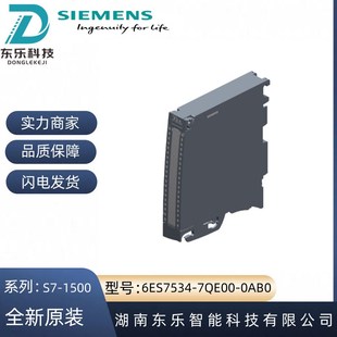 子AI4 0AB0西门 AQ2模拟量输入输出PLC模块模组 7QE00 6ES7534