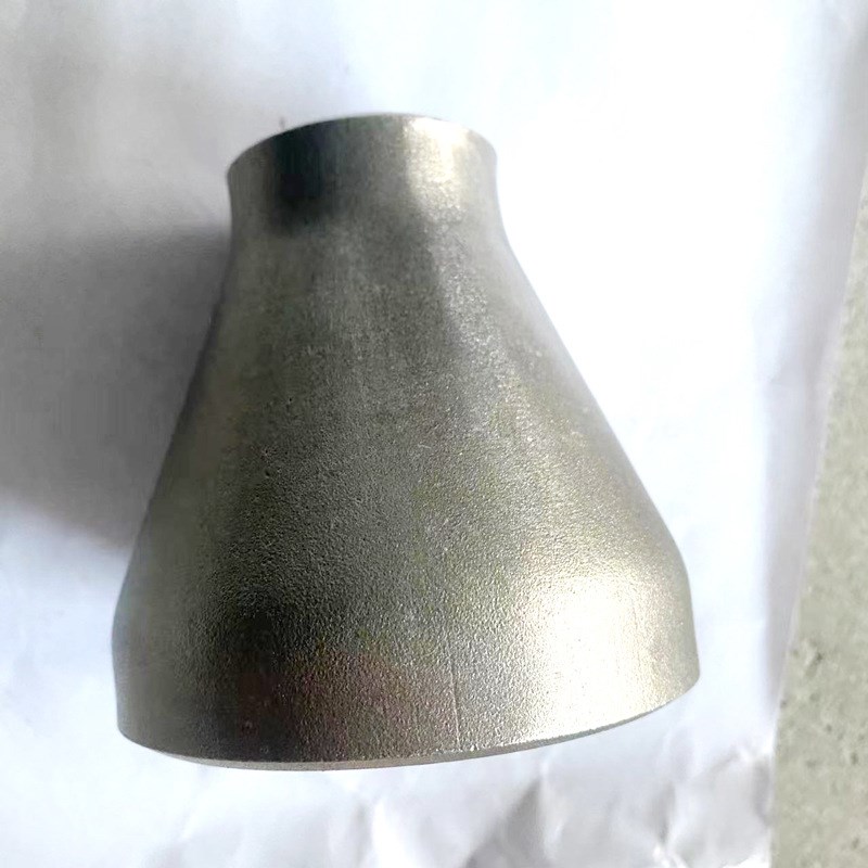 碳钢同心大小头 无缝冲压卷制模压 偏心异径变径管接头不锈钢304