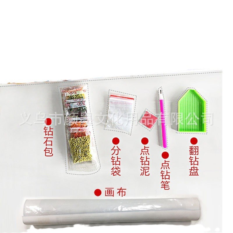 新中式琴棋书画点钻十字绣满钻十二金钗钻石绣横版大气全贴钻石绣