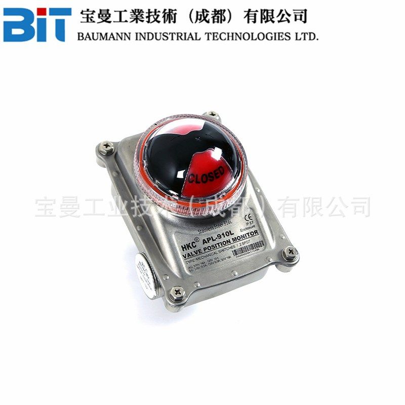 HKC限位开关盒2-SPDT APL-910L阀门回信器全新阀位反馈器原装现货