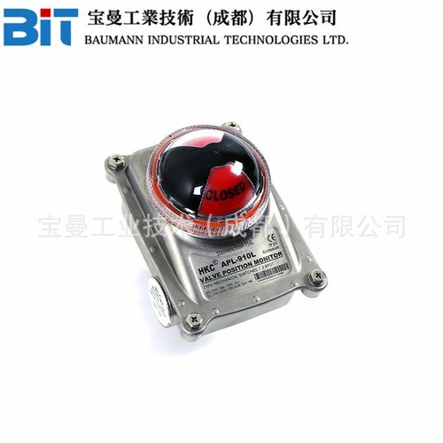 HKC限位开关盒2-SPDT APL-910L阀门回信器全新阀位反馈器原装现货