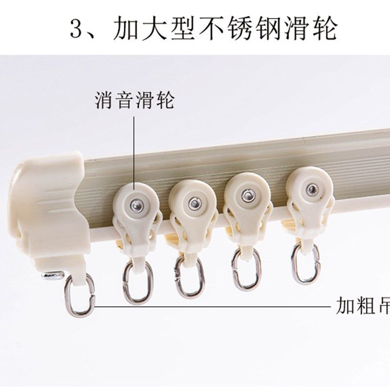 厂家供应铝合金弯轨窗帘轨道窗帘杆滑轨单双轨侧装顶装滑道导轨