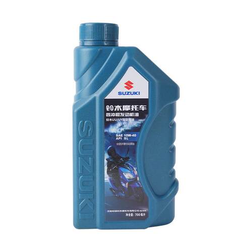 适用轻骑摩托车机油踏板全合成UU UY UE125小海豚丽梦UZ