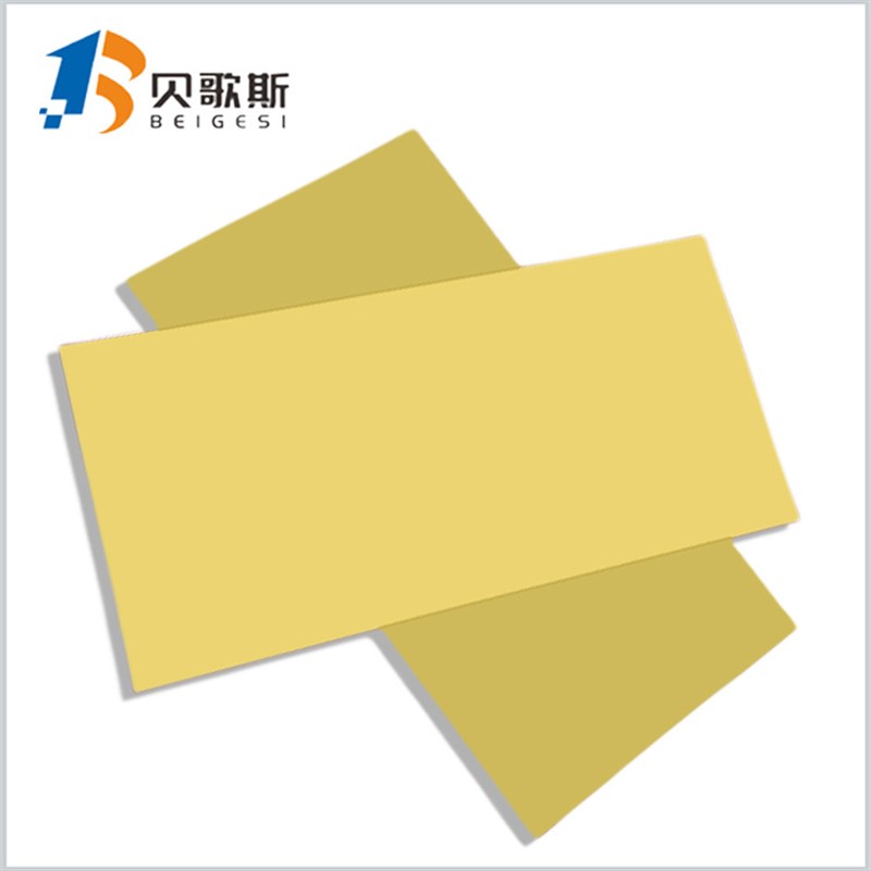 贝歌斯散热片  BGS-GP1000VOUS 一面矽胶布  单面胶硅胶片 导热垫