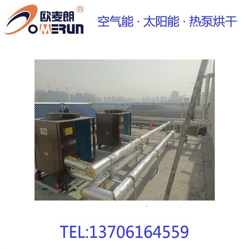 工业预加热金属超导太阳能集热管 工业生产加热设备 太阳能集热器