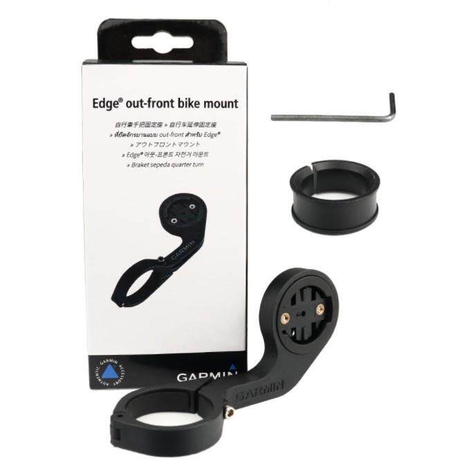 Garmin佳明原装支架edge200 520 510 800 810 1000码表延伸架底座
