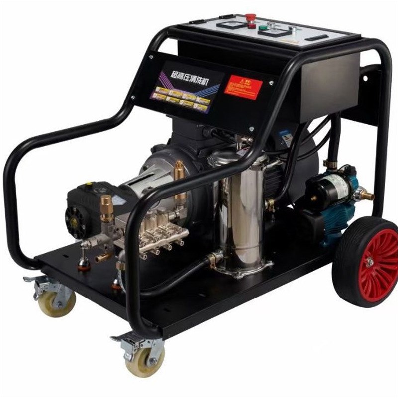 超高压清洗机500-600-800公斤380v工业除锈喷砂剥树皮拉毛