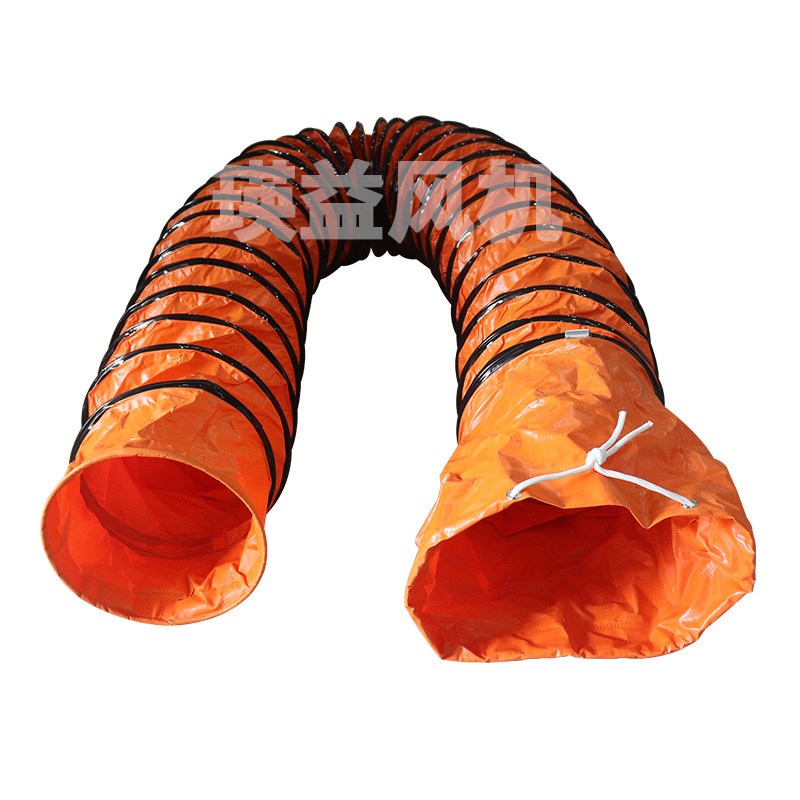 轴流风机8寸配套风管 矿用管道通风换气软管 适配内径200mm风机